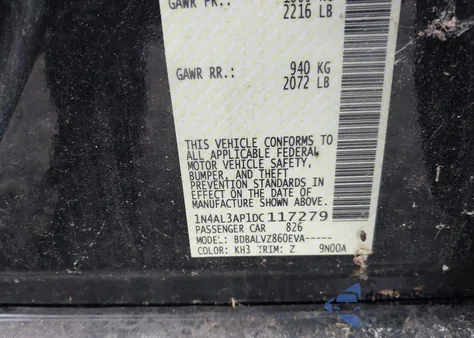 2013 Nissan Altima 2.5 Sl из США, поврежденный, VIN 1N4AL3AP1DC117279